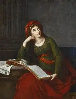 Ekaterina Feodorovna Baryatinskaya-Dolgorukova, 1796, Yamazaki Mazak Museum of Art.