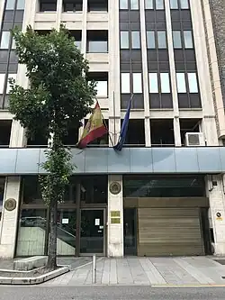 Embassy of Spain in Andorra la Vella