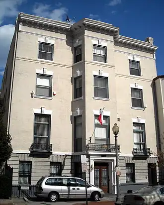 Economic section located at 1503 21st Street NW.