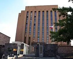 Embassy in Yerevan