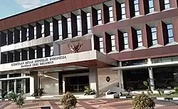 Embassy in Bandar Seri Begawan