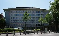 The Embassy of the United States on Sulgeneckstrasse 193 in Bern, Switzerland (2010).