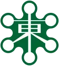 Official seal of Higashi