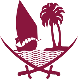 Emblem of Qatar