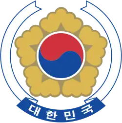 Emblem of South Korea