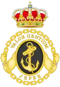 Emblem of the Personnel Head Office (JEPER)