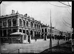 The Hankou office in 1911