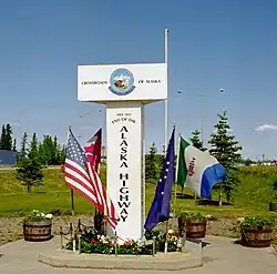 Mile 1422 — End of the Alaska Highway