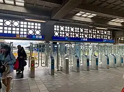 Ticket gate