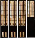 Design for the windows, of Stiftskirche Stuttgart, 2002.