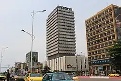 Photo of EquityBCDC headquarter in Kinshasa