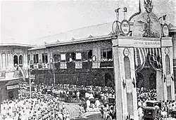 View of Escolta street with its grand Bahay na bato mansions from Plaza Moraga.