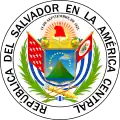 Republic of El Salvador (1877–1912)