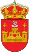 Coat of arms of Monasterio de Vega, Spain