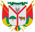Official seal of Yaguará
