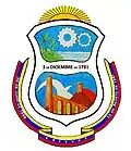Official seal of Diego Ibarra Municipality