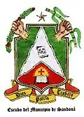 Official seal of Sandona