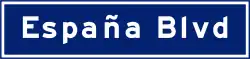 Street sign for España Boulevard used in Manila
