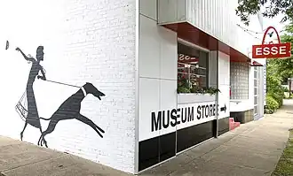Front of the Esse Purse Museum in Little Rock, Arkansas