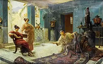 The Carpet Seller (6)