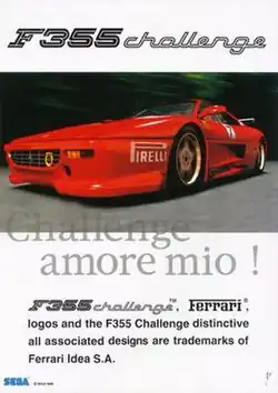 F355 arcade flyer