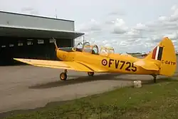 Fairchild Cornell at CATPM