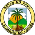 Official seal of Famy
