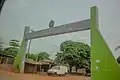 Federal cooperative college, Oji River Enugu