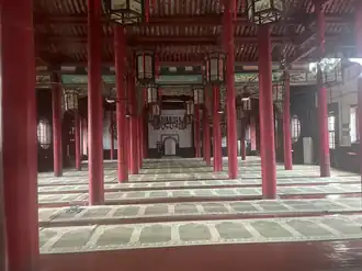 Prayer hall