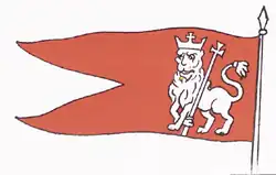 The flag and seal of Leo I, King of Armenia that is kept in the Vatican City[8][9]