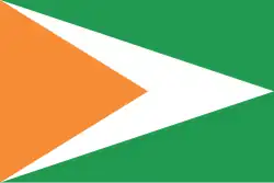 Flag of Akwa Ibom