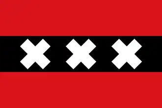 Flag of Amsterdam (1975)