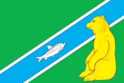 Flag of Andra