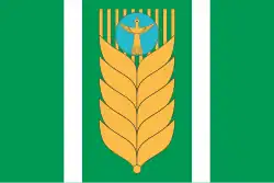 Flag of Blagovarsky District