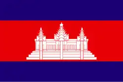 Flag of Cambodia