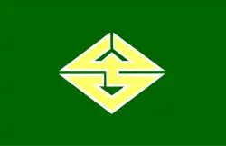 Flag of Chōsei