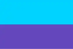 Departamento de Guairá