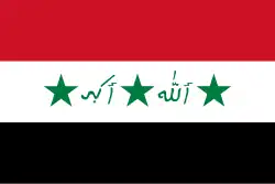 Ba'athist Iraq