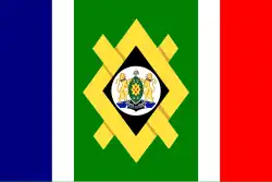 Flag of Johannesburg