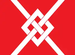 Flag of Karmøy Municipality