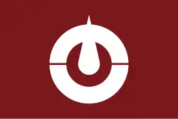 Flag of Kōchi Prefecture