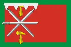 Flag of Leninsky District