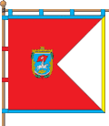 Flag of Lutsk Raion