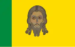 Flag of Penza Oblast, (18 November 2002–31 May 2022)