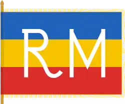 Military colors of the Moldavian Democratic Republic