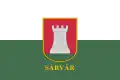 Flag of Sárvár