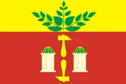 Flag of Shchyokinsky District