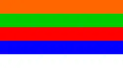 Flag of Sirohi state