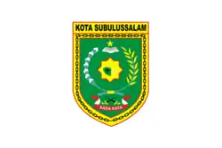 Subulussalam City