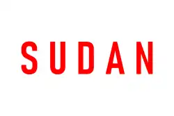 Provisional flag of Sudan used during the Afro-Asian Conference (April 1955).[10]